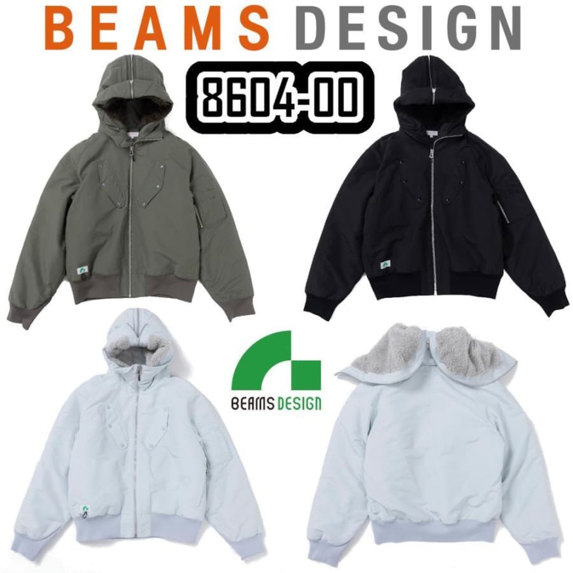 BEAMS n2b 자켓 상품이미지5