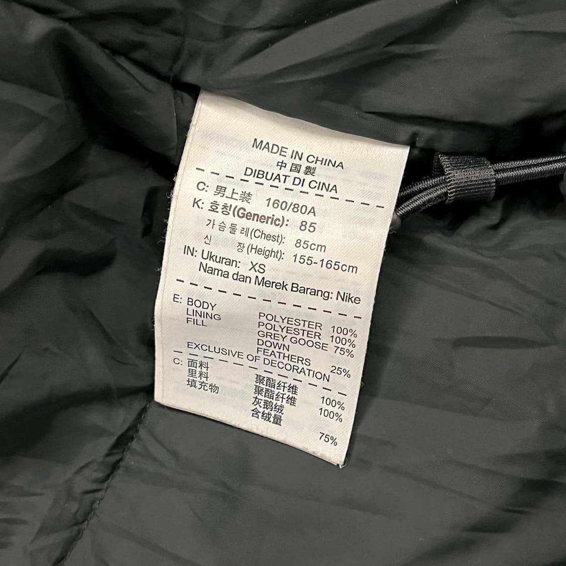 [정품/XS] 나이키 블랙 후드 패딩 점퍼 b15 상품이미지6