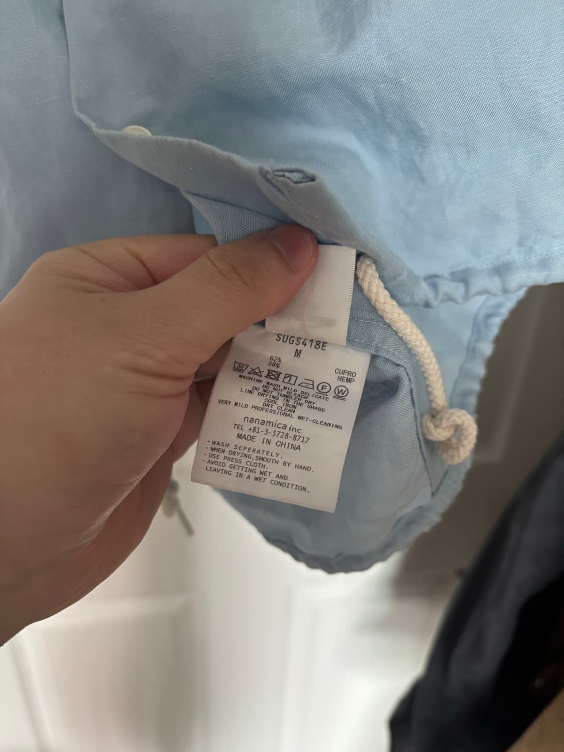 [M] 나나미카 큐프라 헴프 셔츠 상품이미지6
