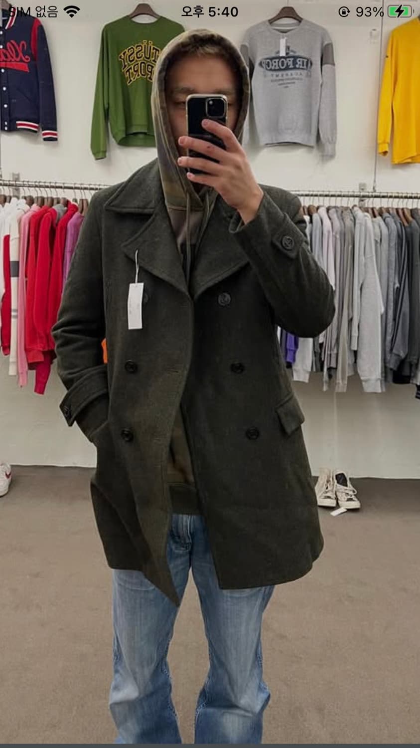 쟈딕앤볼테르 울 피코트 상품이미지10