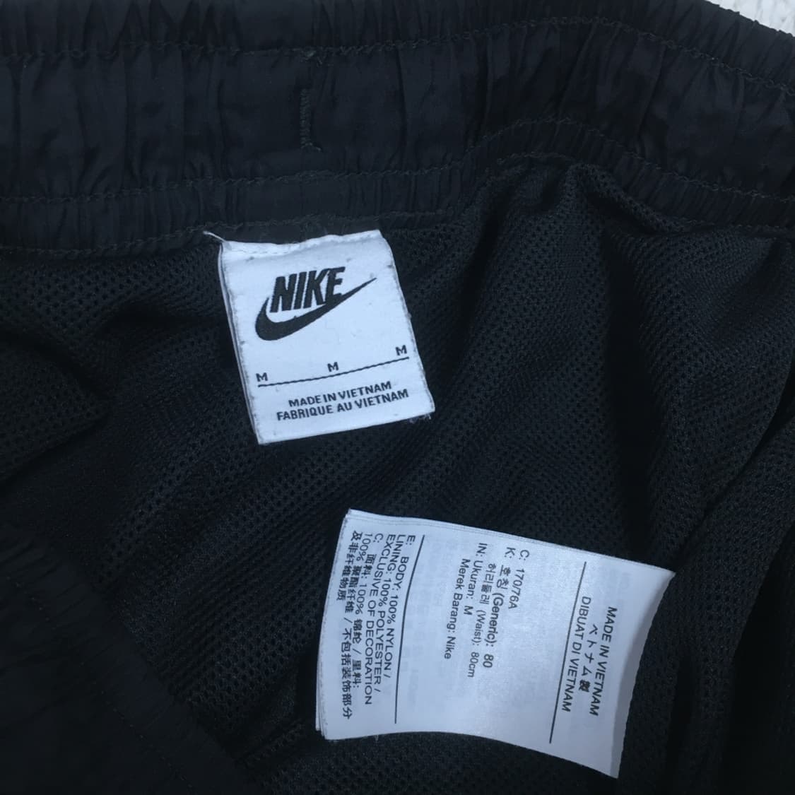 나이키 우븐팬츠 만원샵 DD15 상품이미지3