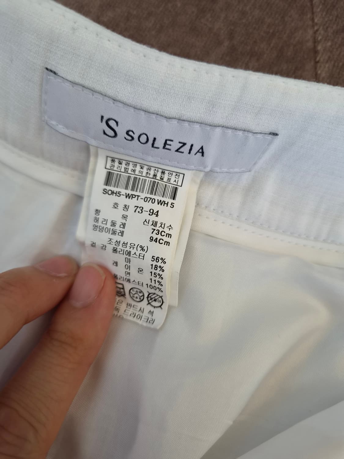 S SOLEZIA 여성 린넨버뮤다쇼츠 73-94사이즈 상품이미지8