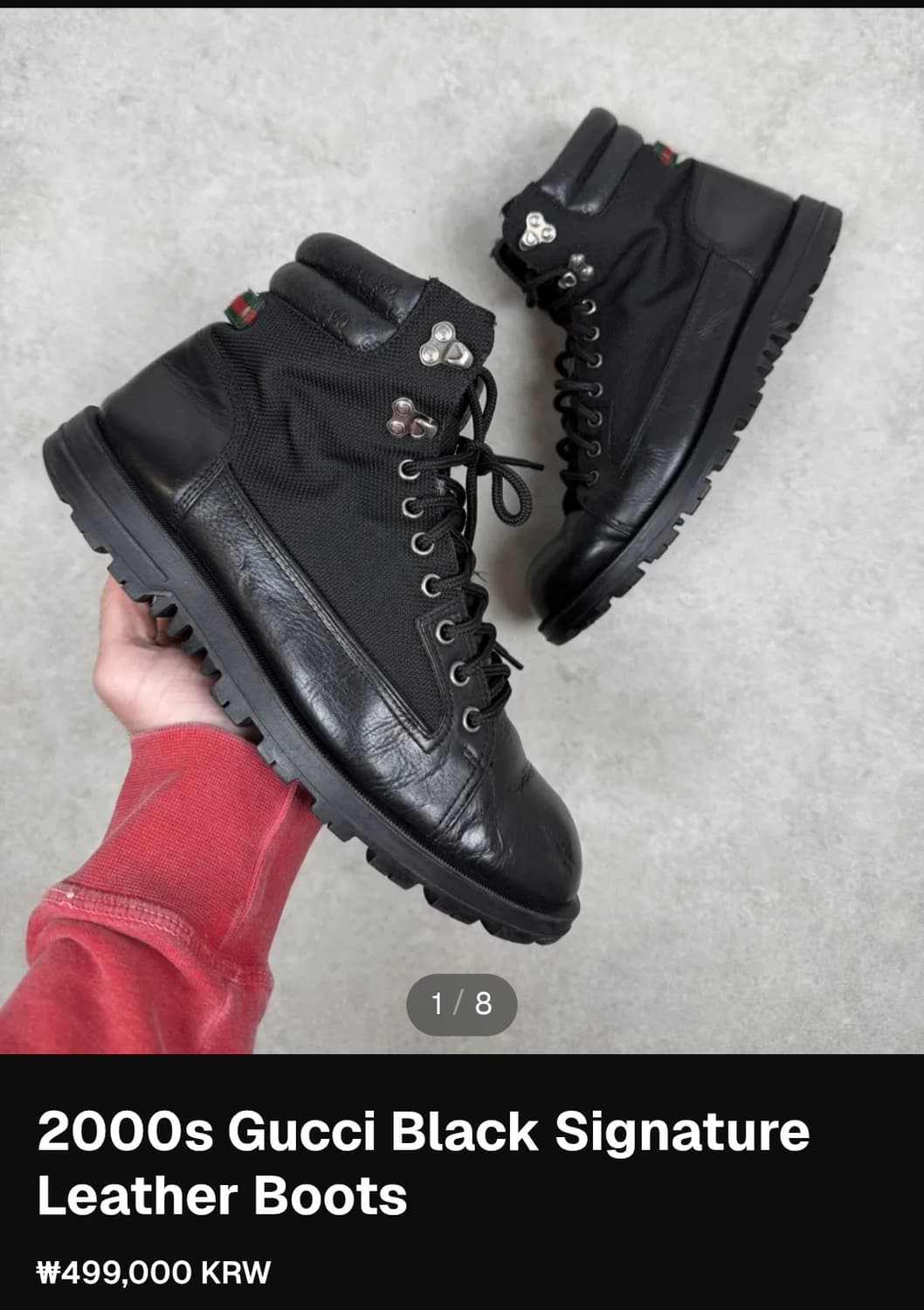 GUCCI 하이킹 부츠 상품이미지2