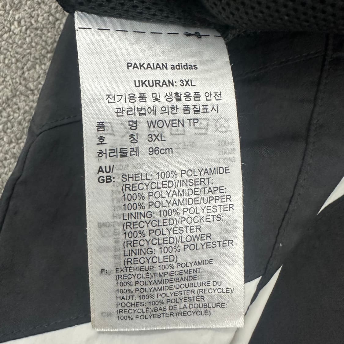 아디다스 나일론 조거팬츠 상품이미지4