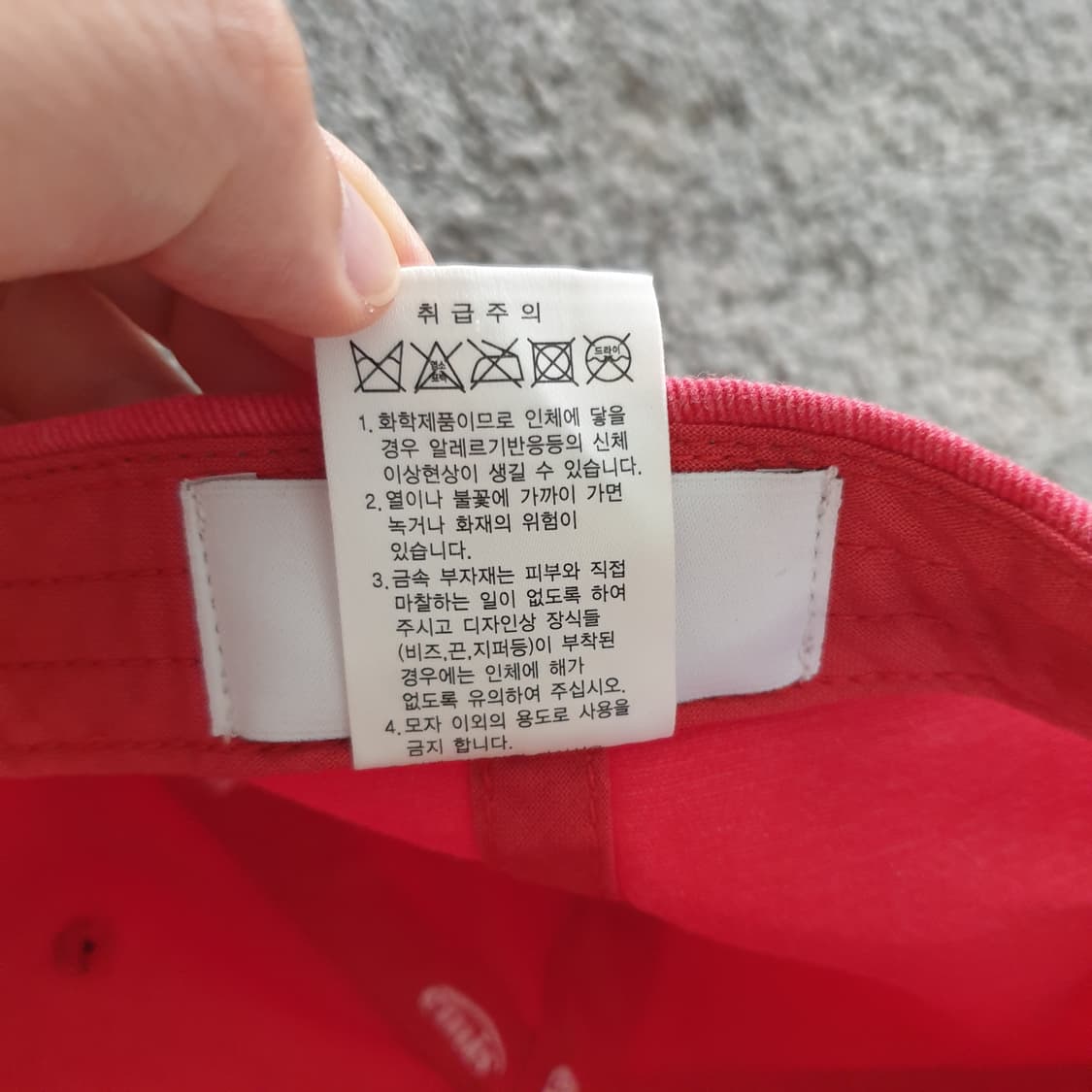 emis 볼캡 상품이미지7
