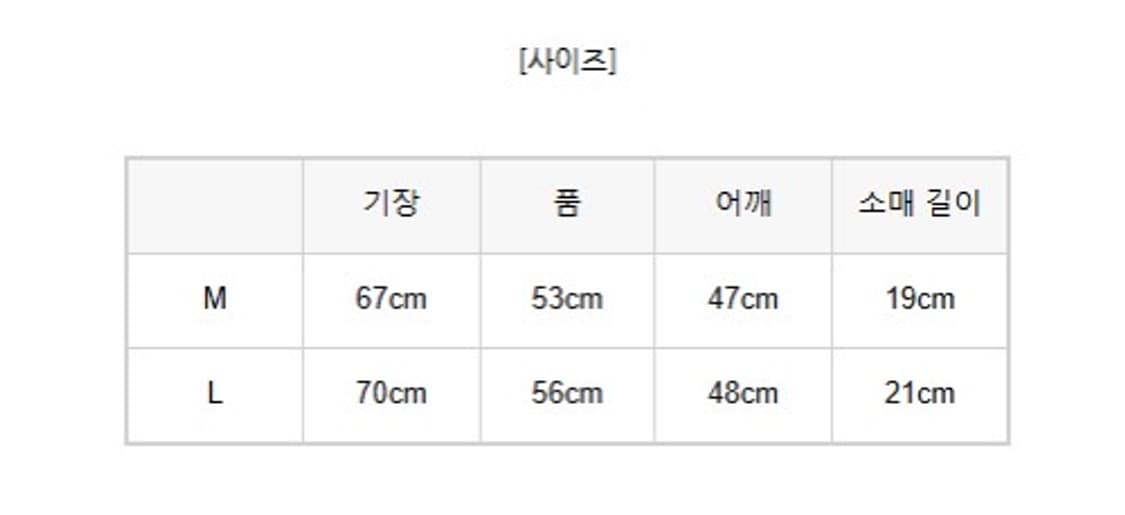 더블알엘 rrl 유니온 그래픽 티셔츠 m 상품이미지5