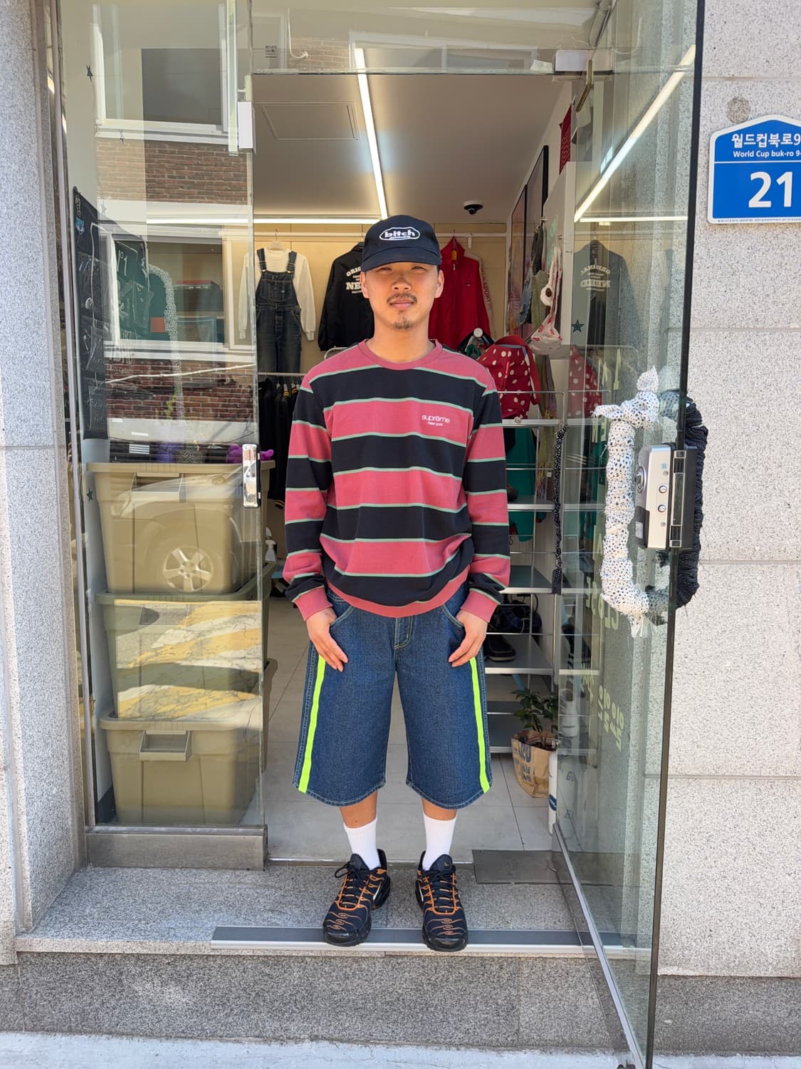 SUPREME stripe twill crewneck 상품이미지6