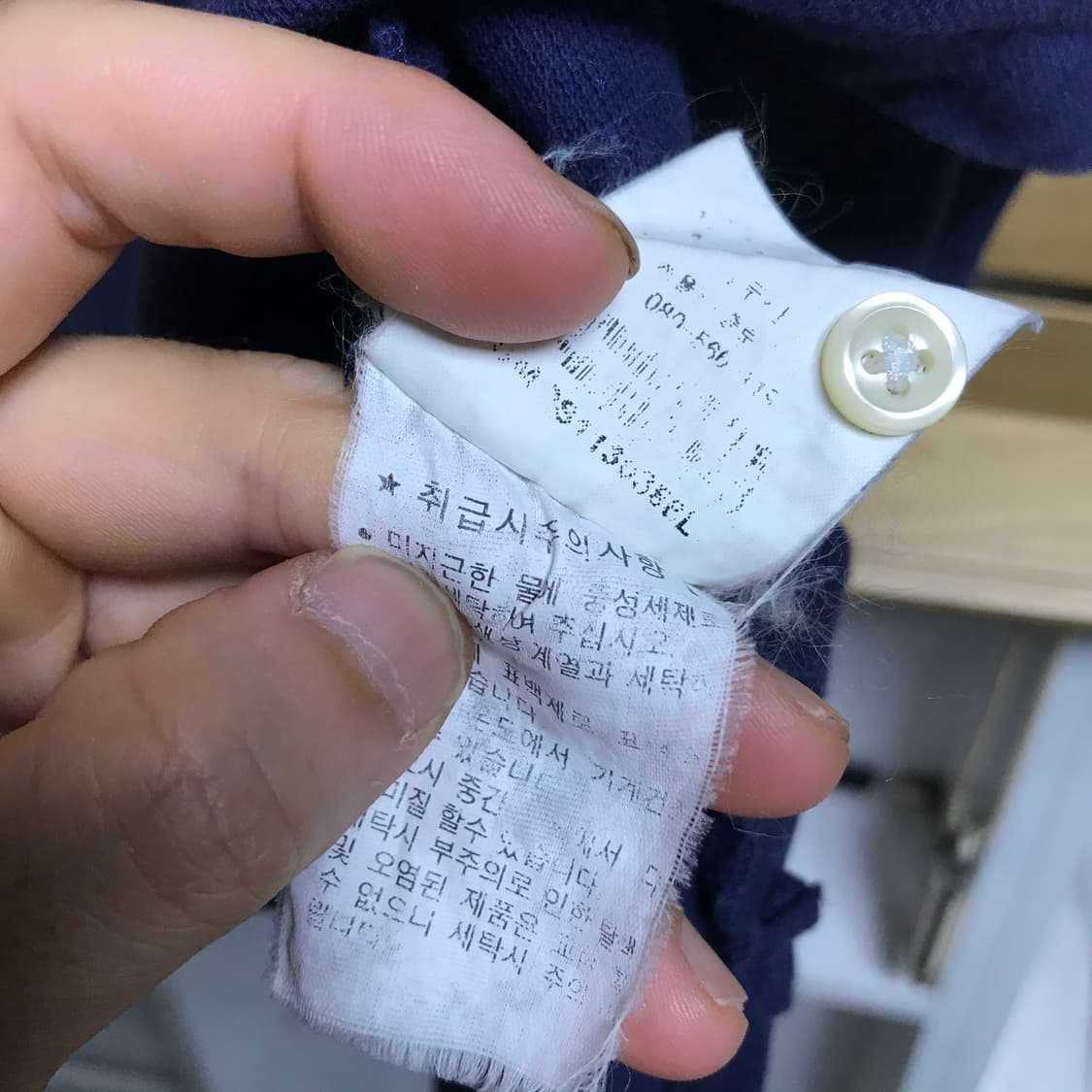 폴로 랄프로렌 네이비 반팔pk티셔츠 상품이미지5