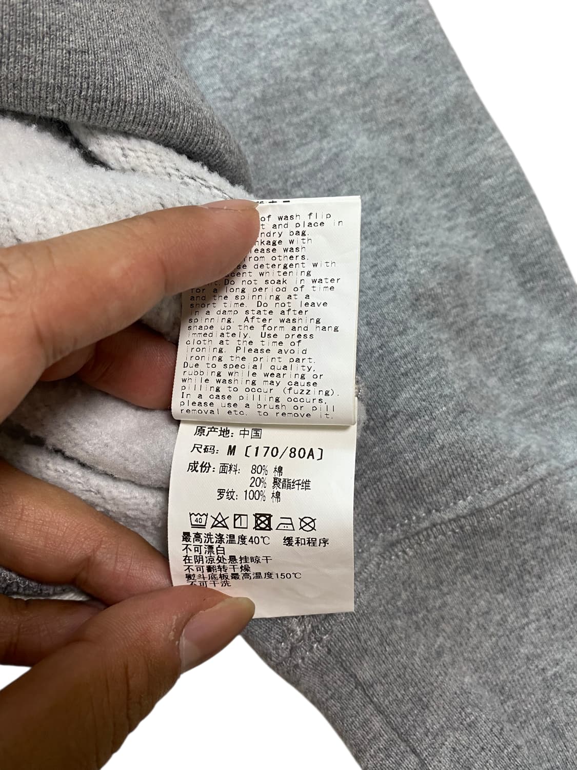 Bape 후드티 그레이 M 상품이미지5