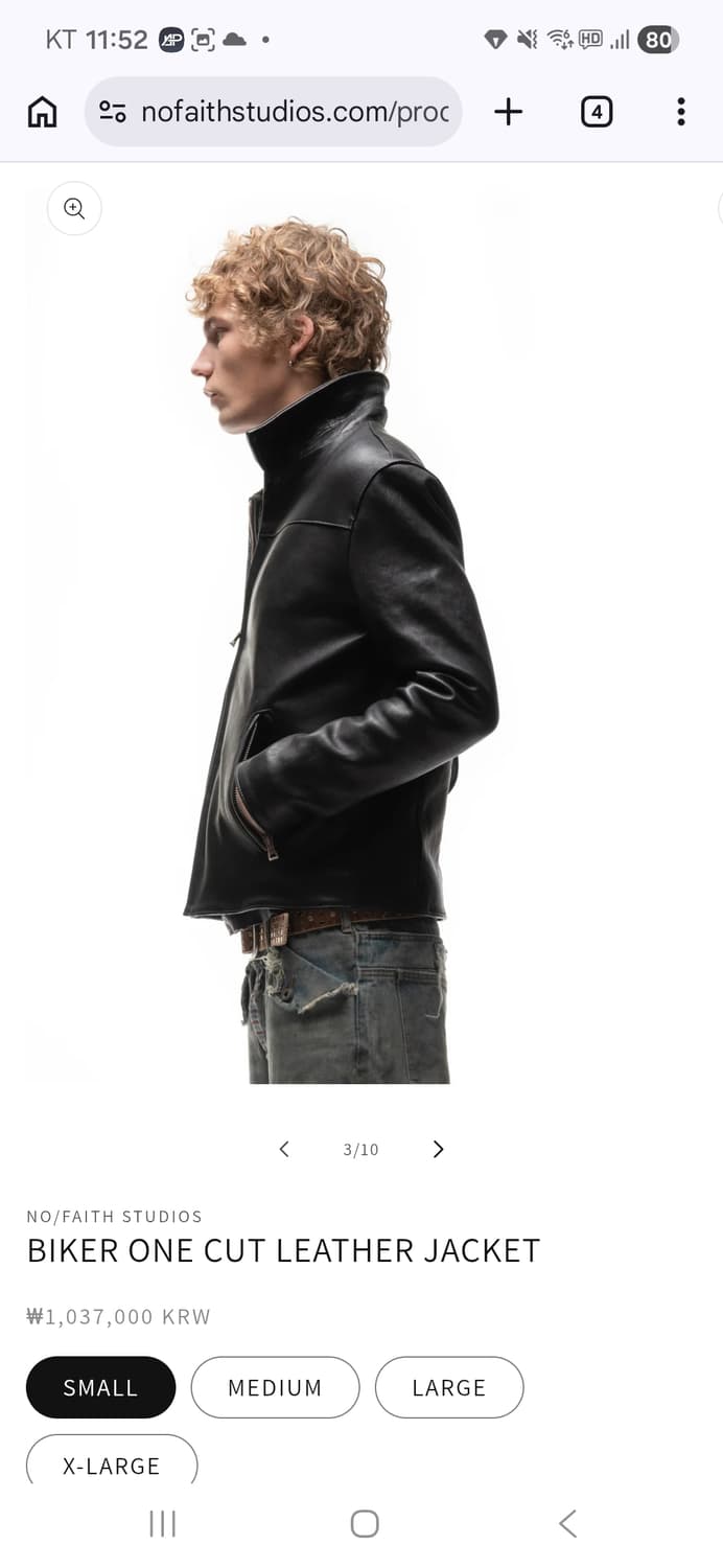 NO FAITH STUDIOS BIKER ONE CUT LEATHER 상품이미지3