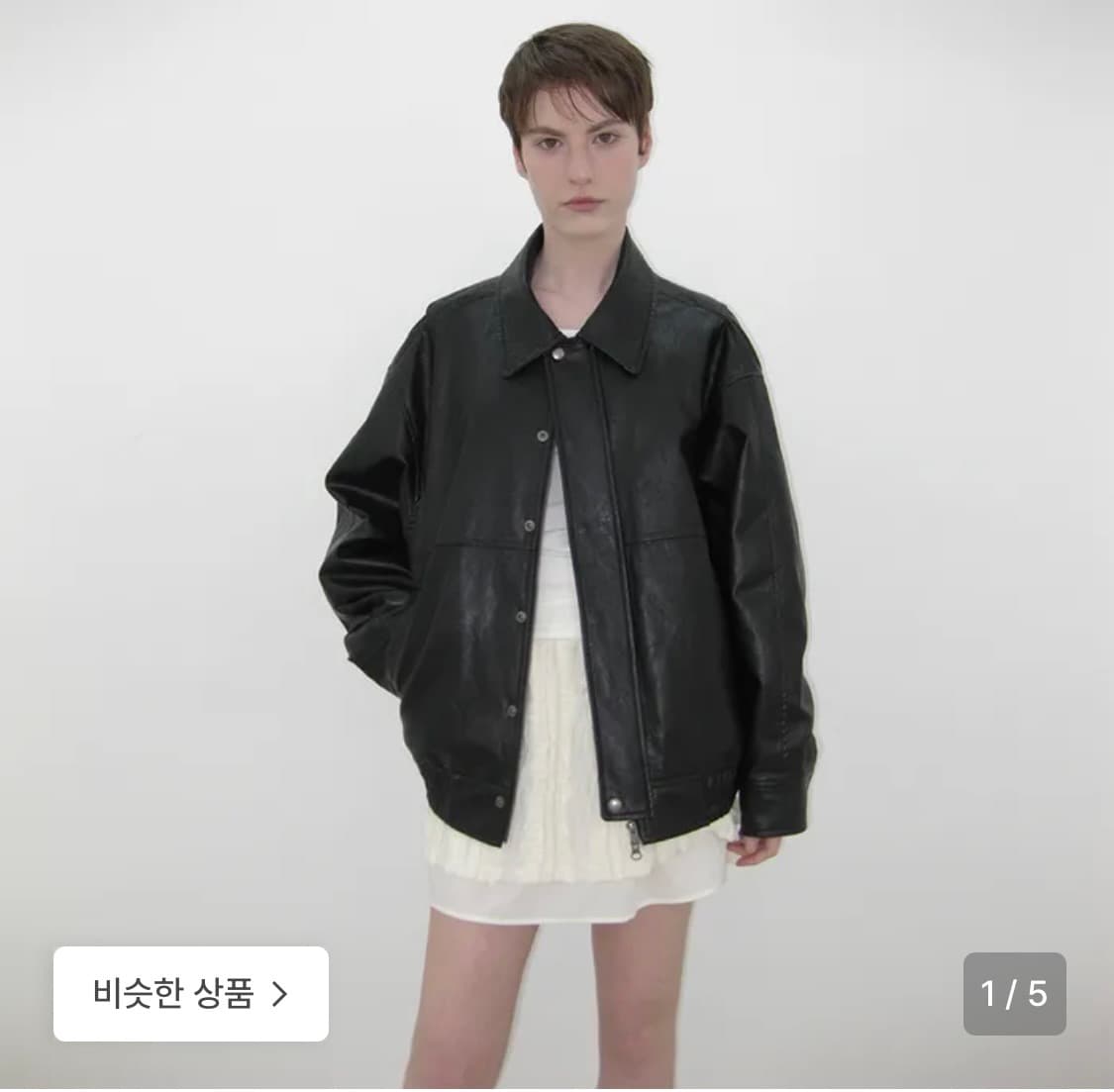 카셀 오버사이즈 레더 패디드 자켓 상품이미지1