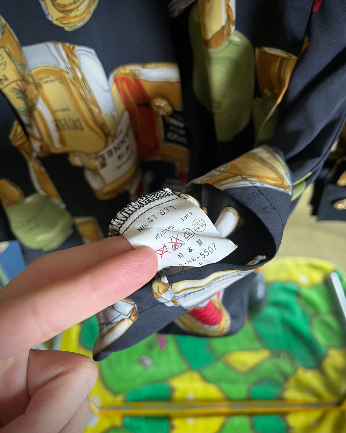 Japanese Antique Perfume Graphic shirt 상품이미지9