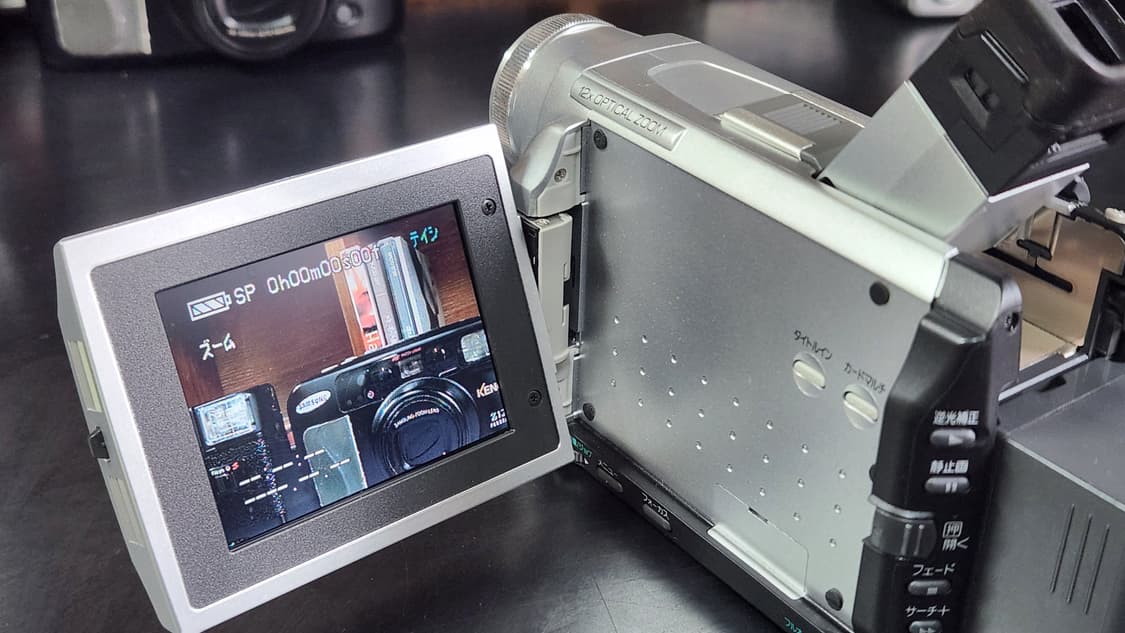 파나소닉 NV-DS88 캠코더 6mm 빈티지 상품이미지7