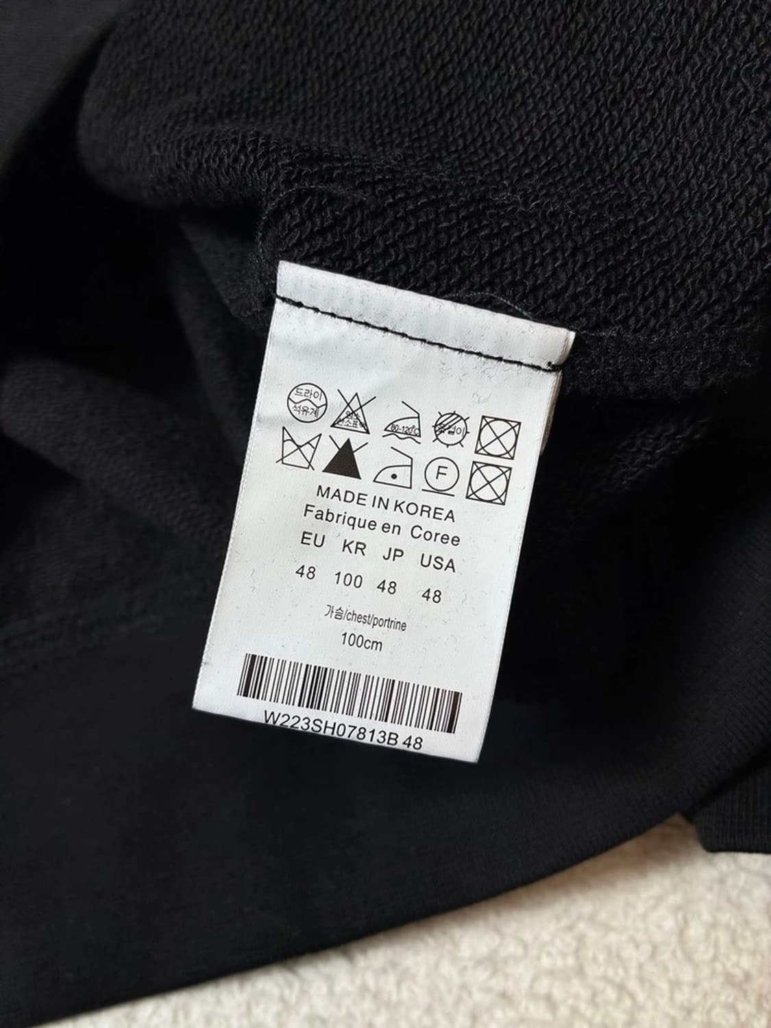 우영미 Wooyoungmi 23ss 볼케이노 오버 맨투맨 PN7585 상품이미지9