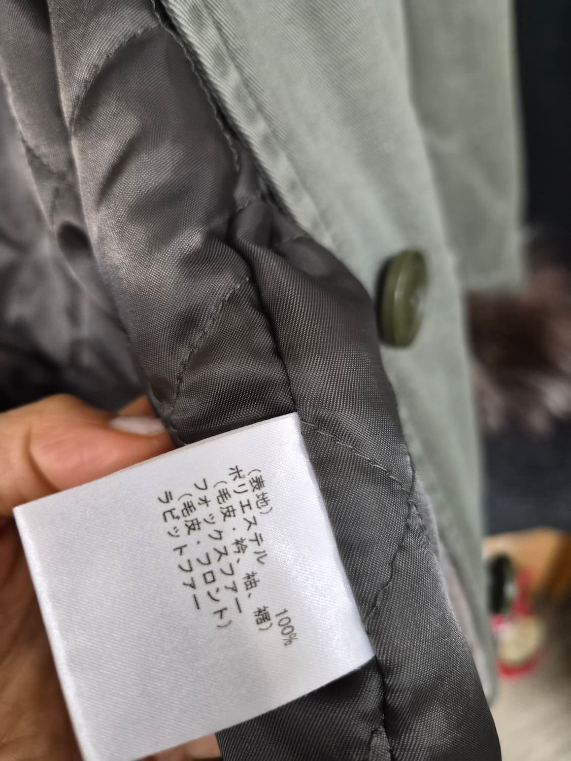 수입 폭스퍼내피 탈부착 야상 상품이미지5