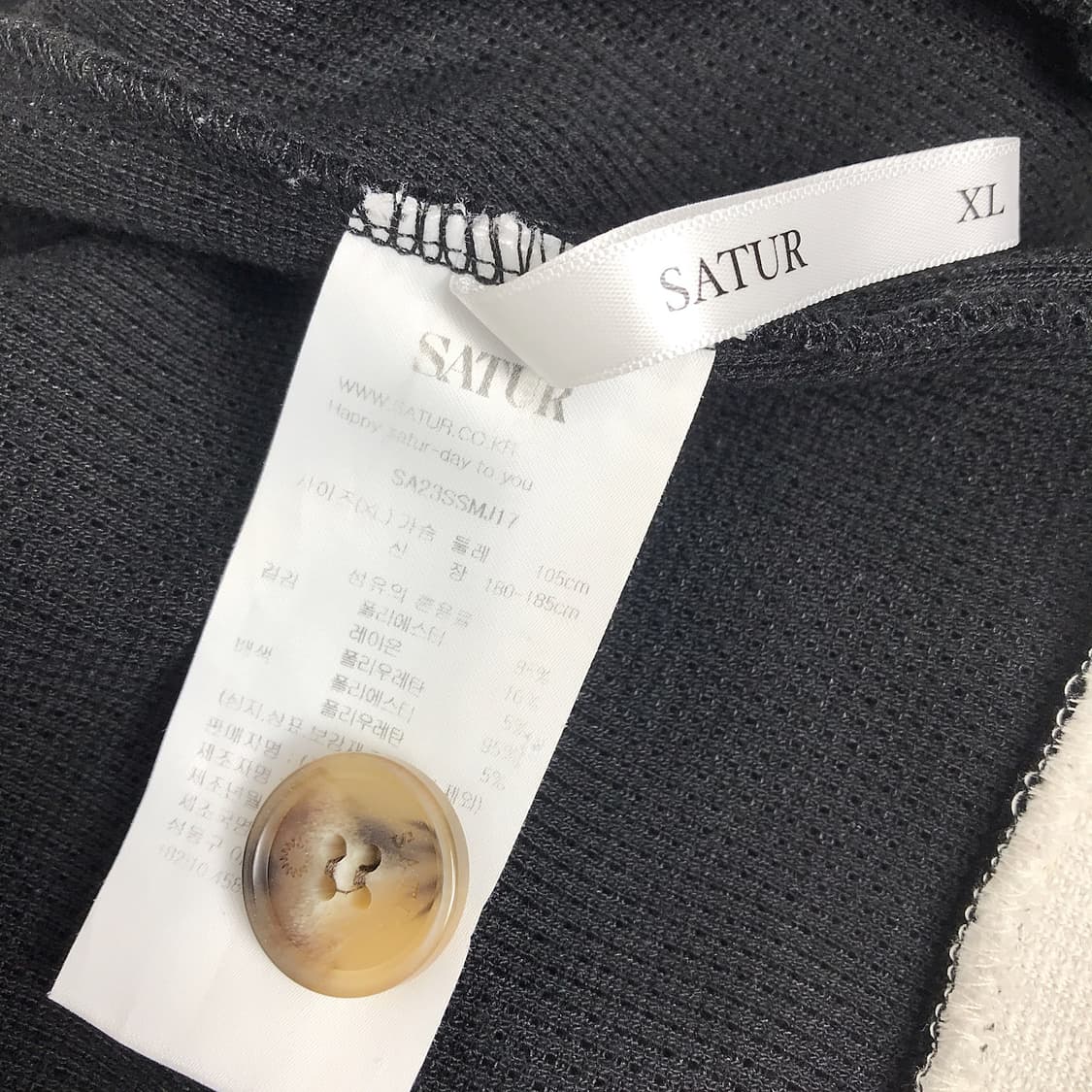 세터 SATUR 하젠 벨루어 숏 트랙 자켓 XL 상품이미지8