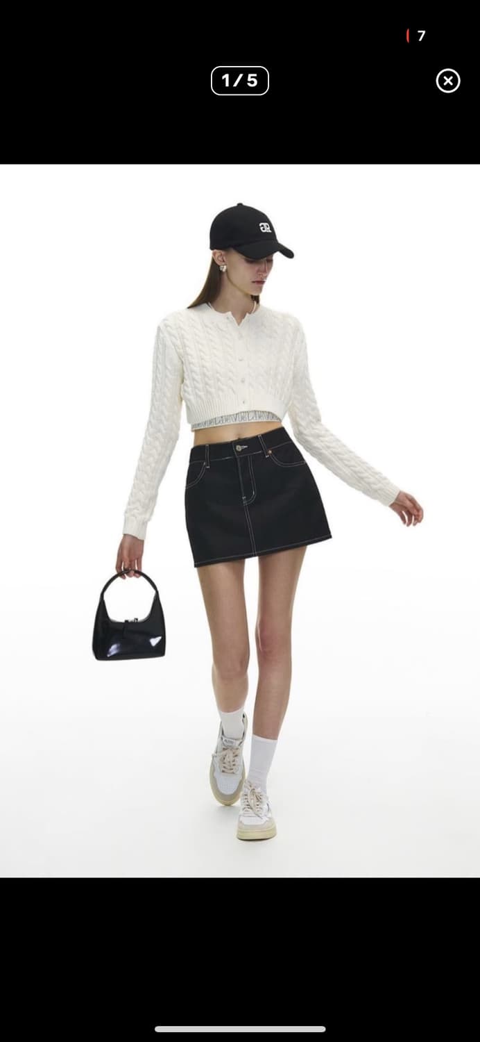 그로브스토어 가디건 상품이미지1