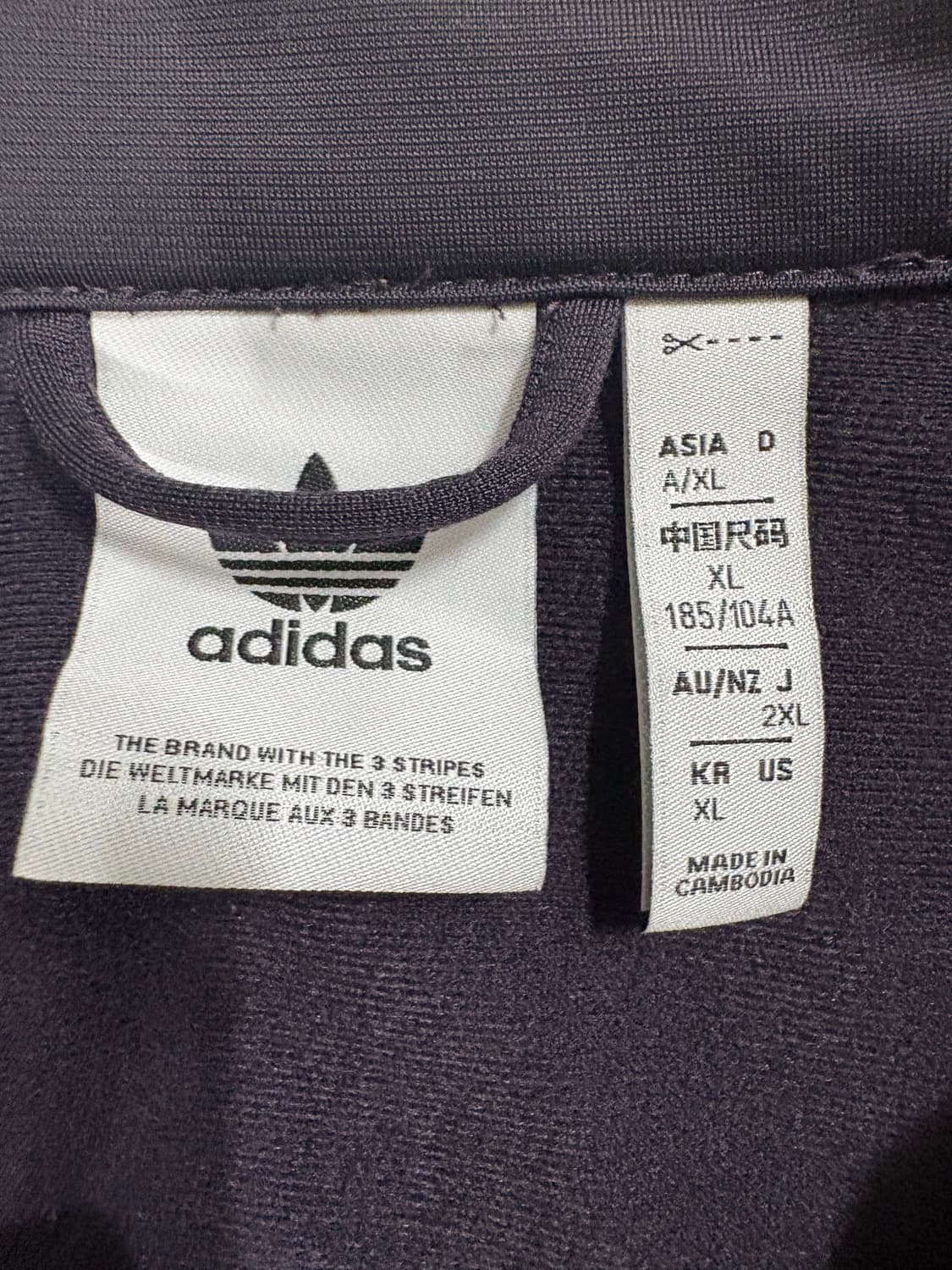 아디다스 져지 상품이미지2