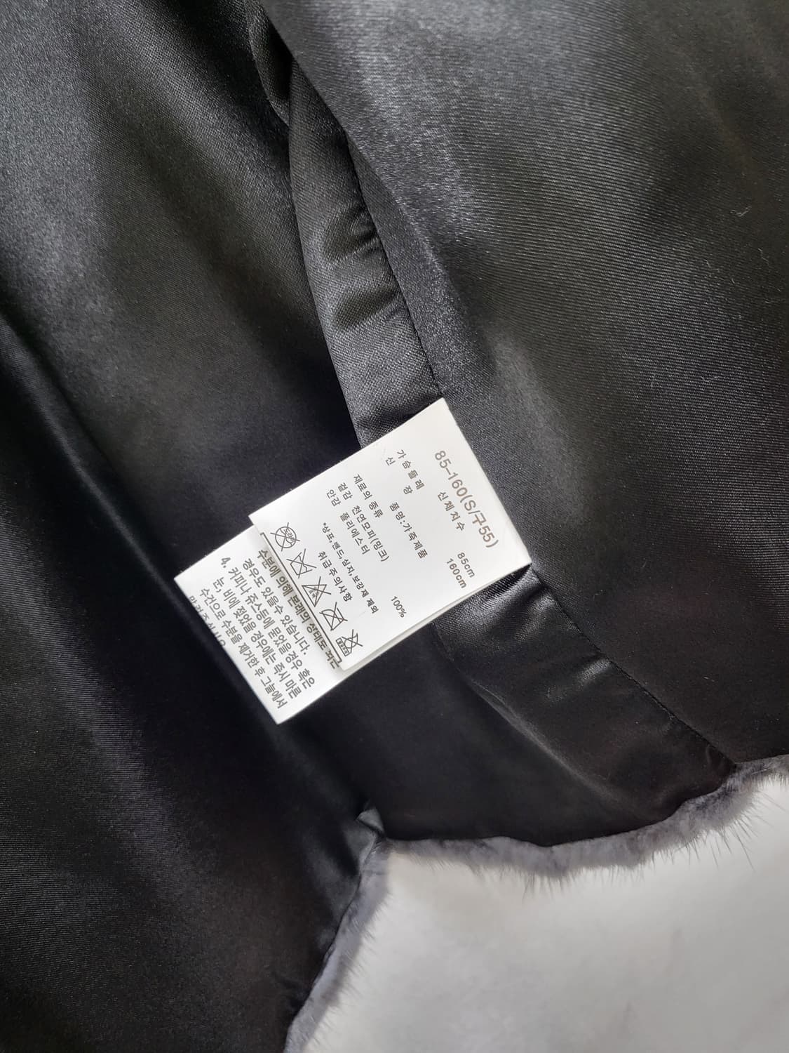 MEREHANE 천연밍크 모피숏자켓 그레이실버 S 90 새제품 상품이미지10