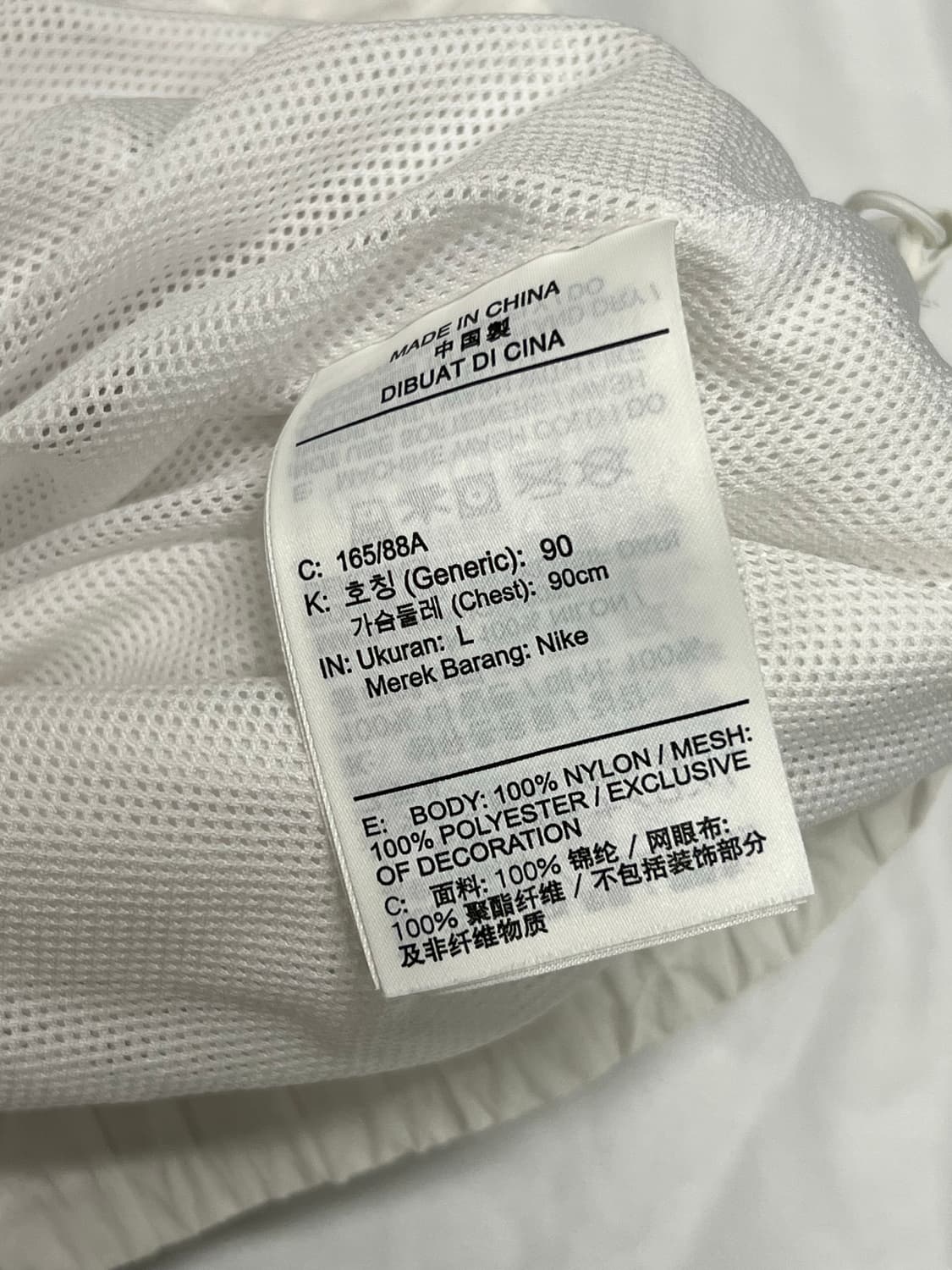 나이키 우먼스 에센셜 우븐 자켓 상품이미지5