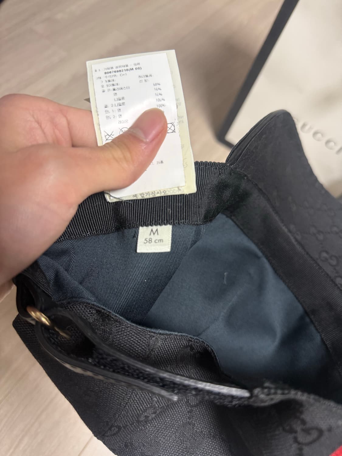 구찌 볼캡 m 풀구성 상품이미지4