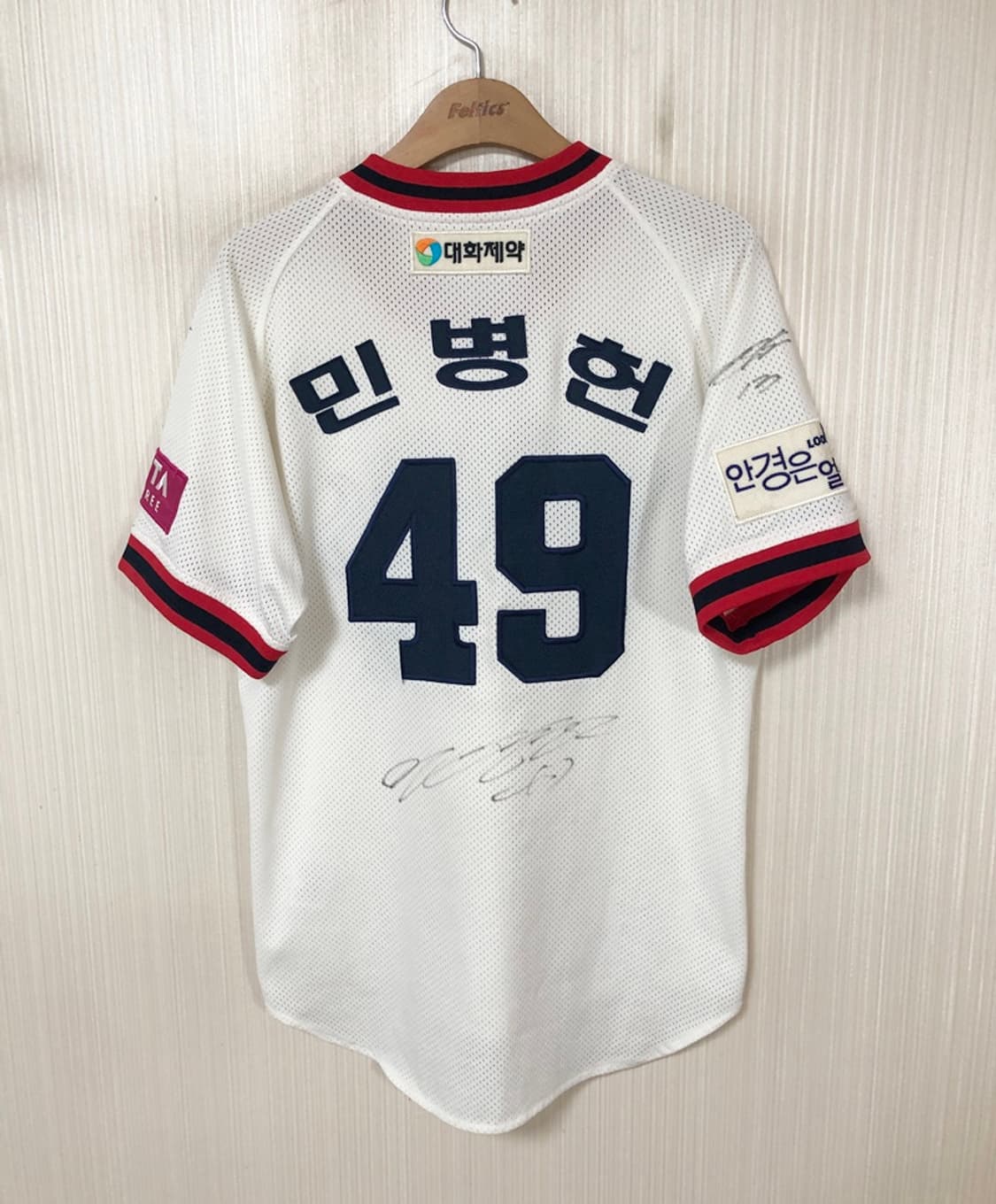 KBO 필라 두산베어스 어센틱 올드 홈유니폼/져지 100 #49 민병헌 상품이미지7