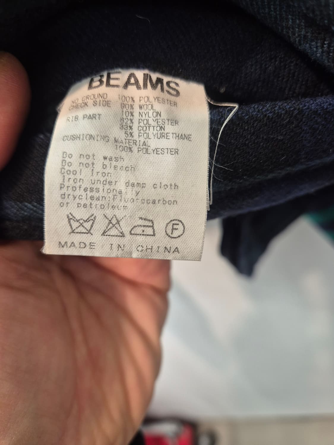 BEAMS 브랜드의 체크 패턴 블루종 M 
사이즈   상품이미지8