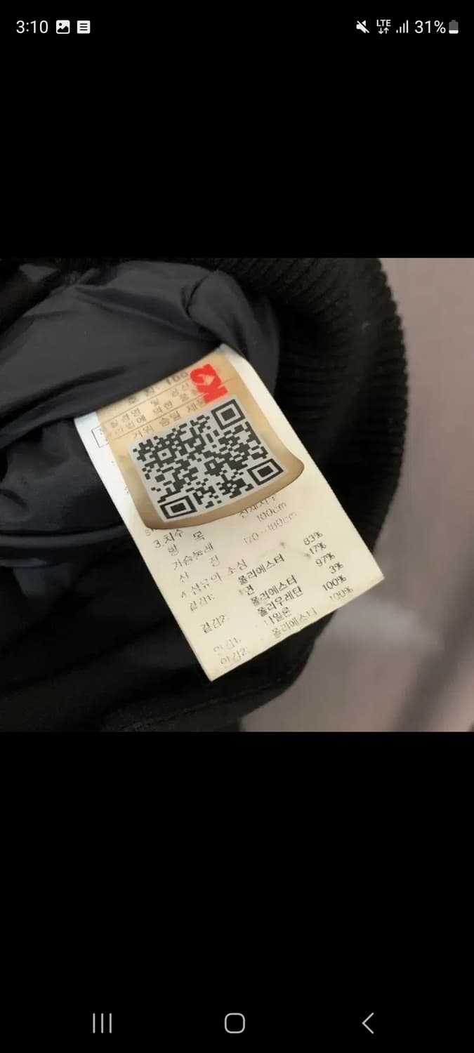 K2 구스다운 패딩 블랙 L 상품이미지6