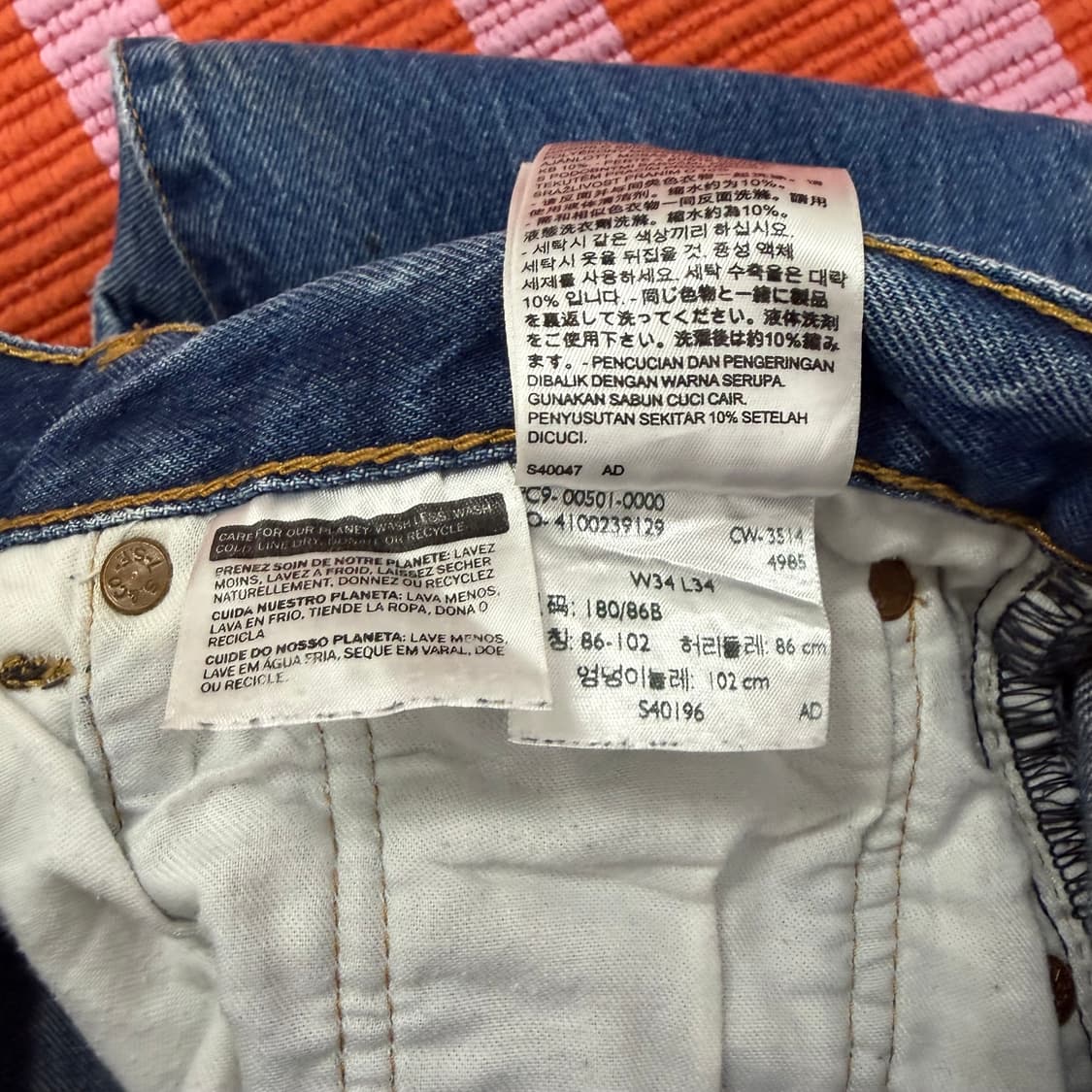 리바이스 501 스트레이트 데님 (32) 상품이미지7