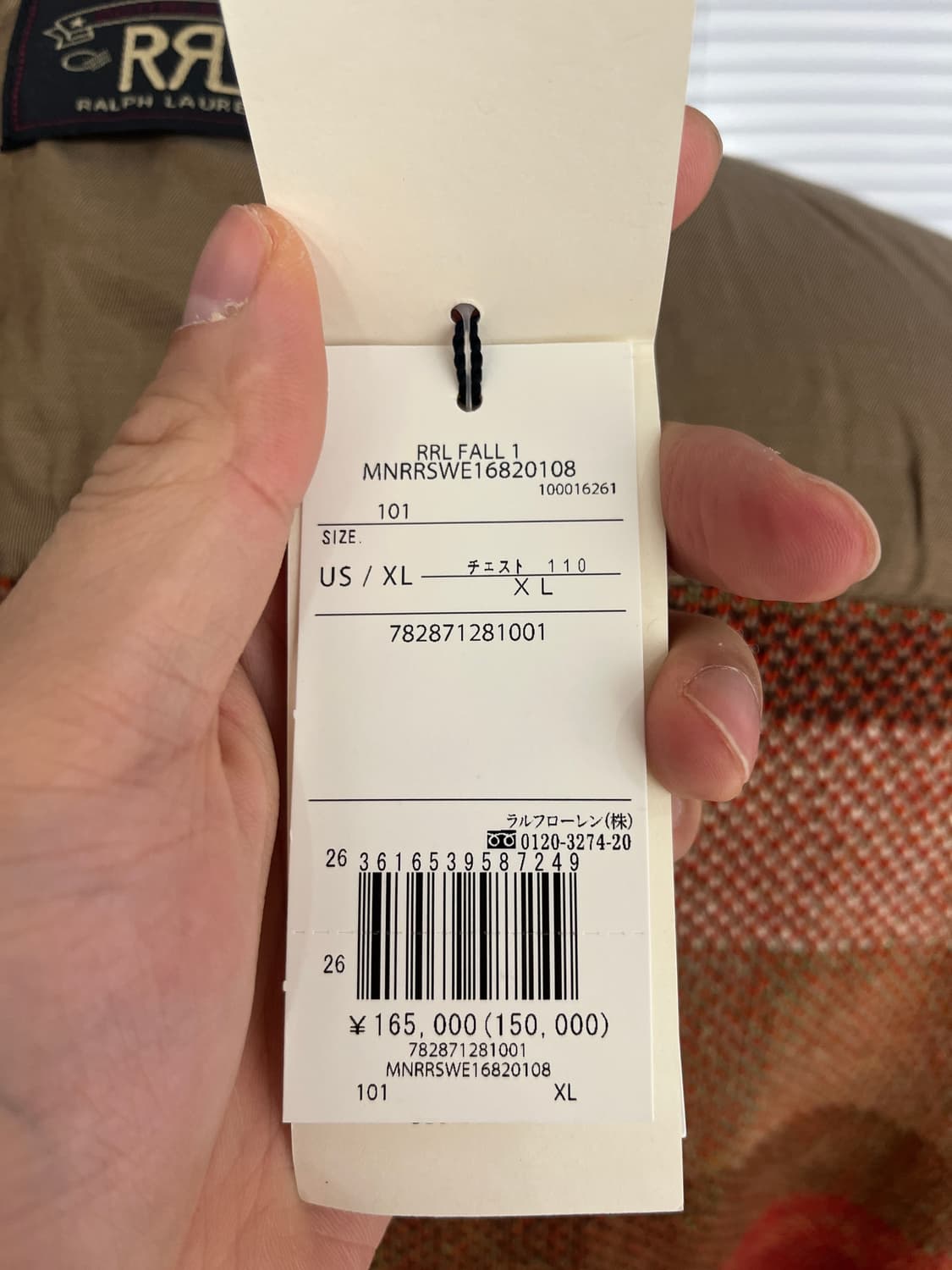 RRL 더블알엘 캐시미어 믹스드 네이티브 울 니트 자켓 XL 상품이미지9