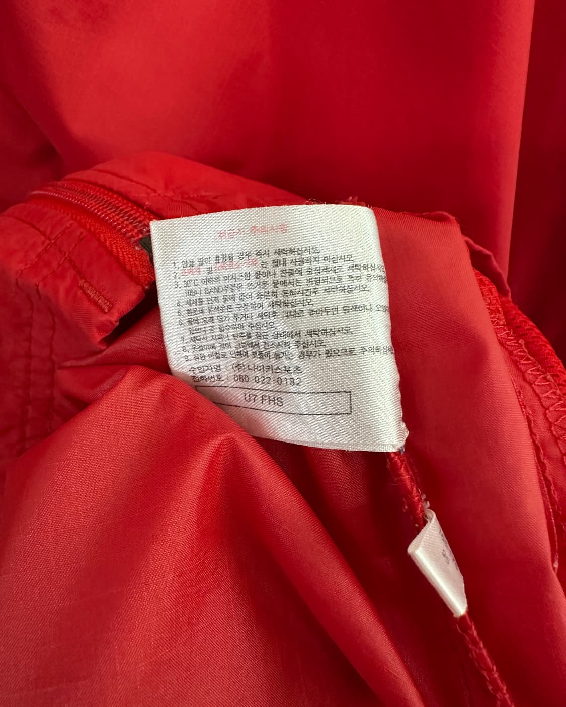 (S)90'S 나이키 ACG 바막-M2132 상품이미지6