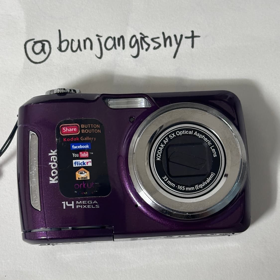 디카 코닥 이지쉐어 c195 디지털카메라 상품이미지1