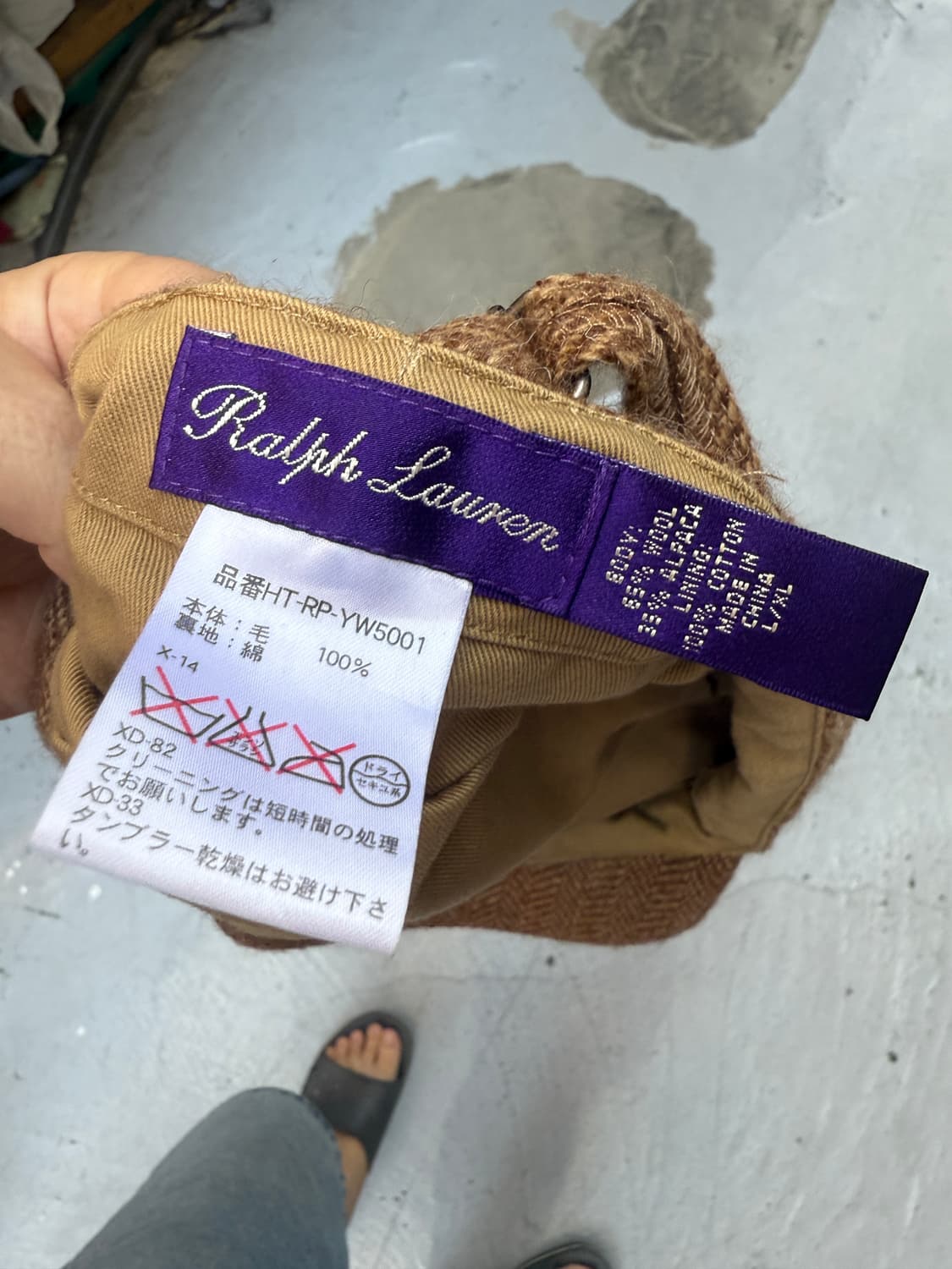 랄프로렌 퍼플라벨 알파카 헌팅캡 상품이미지8
