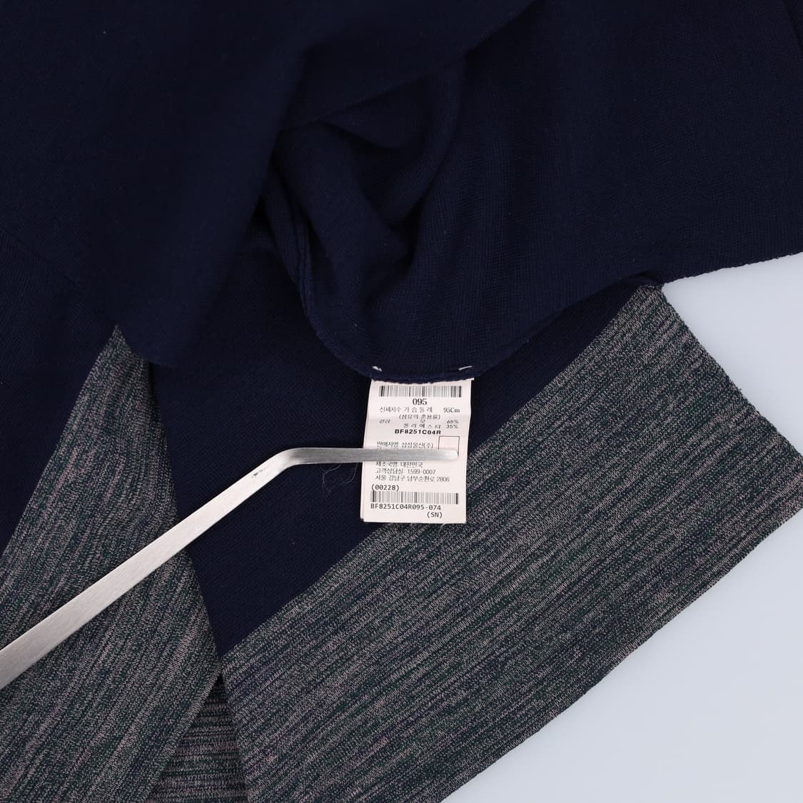 [95] 빈폴 여성 네이비 7부 티셔츠 1103HR1 상품이미지5