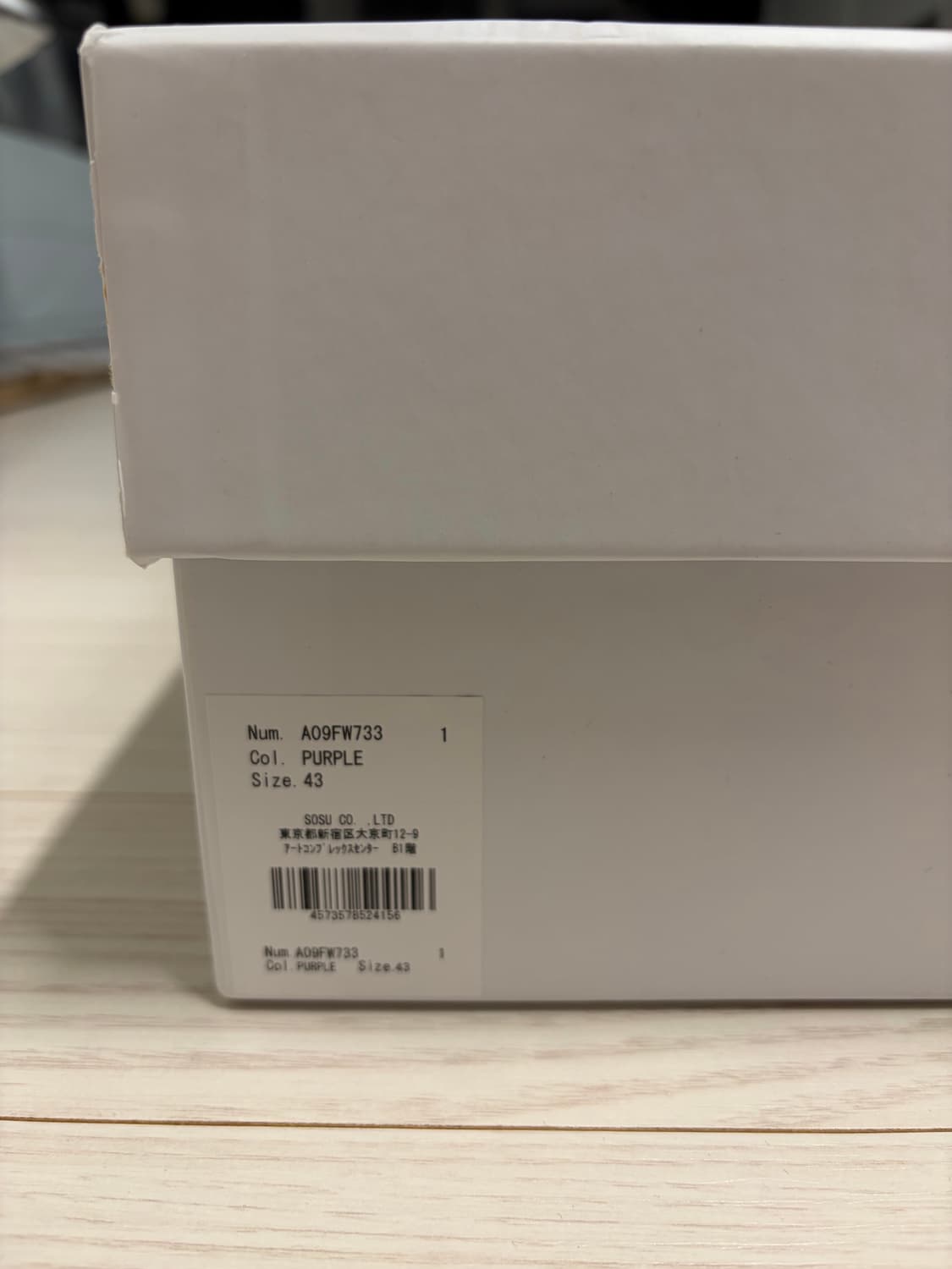 [43] 미하라 야스히로 피터슨 VL OG 솔 캔버스 로우탑 스니커즈 퍼 상품이미지2