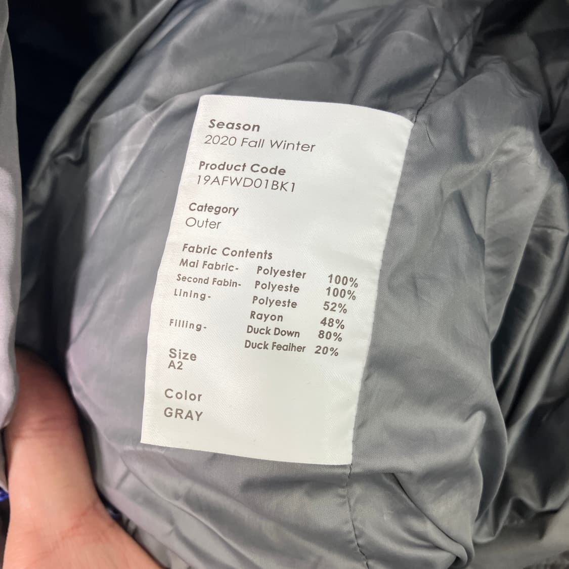 20FW 아더에러 투톤 다운 패딩 점퍼 상품이미지9