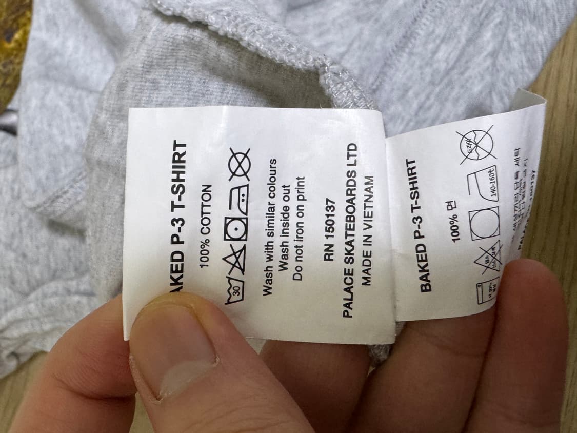 팔라스 베이크드 P-3 반팔 티셔츠 그레이 말 XL 상품이미지9