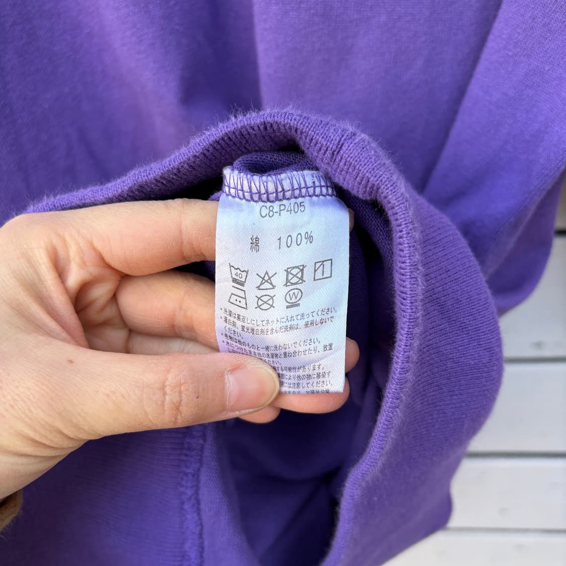 Champion 챔피온 풀오버 맨투맨 상품이미지7