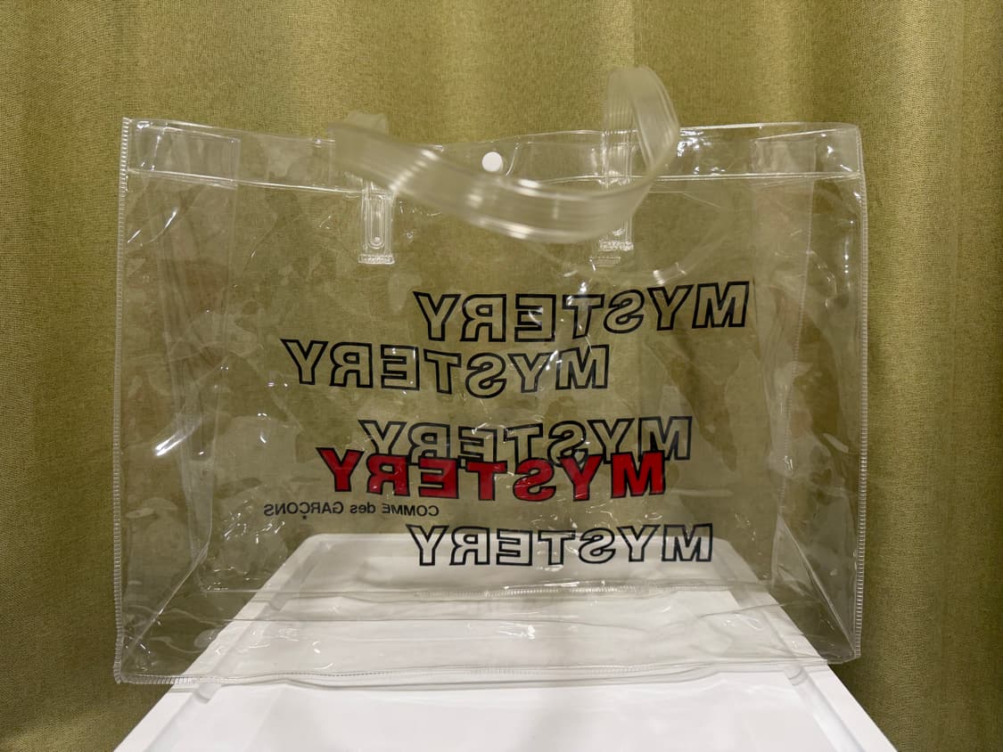 꼼데가르송 PVC 미스터리 백 상품이미지6