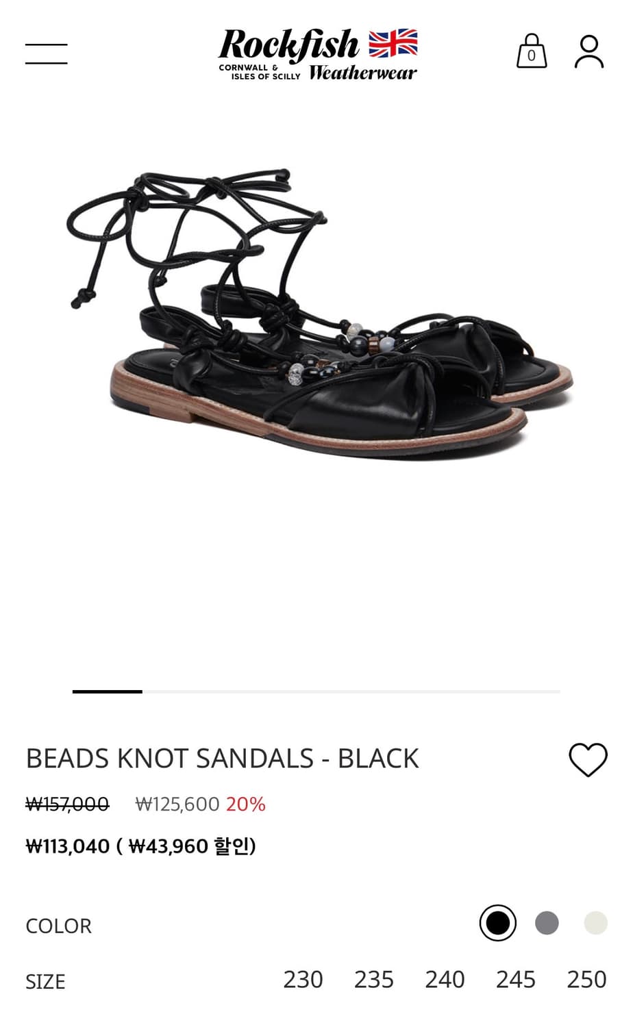 락피쉬 비즈 샌들 250 beads knot sandals 상품이미지5