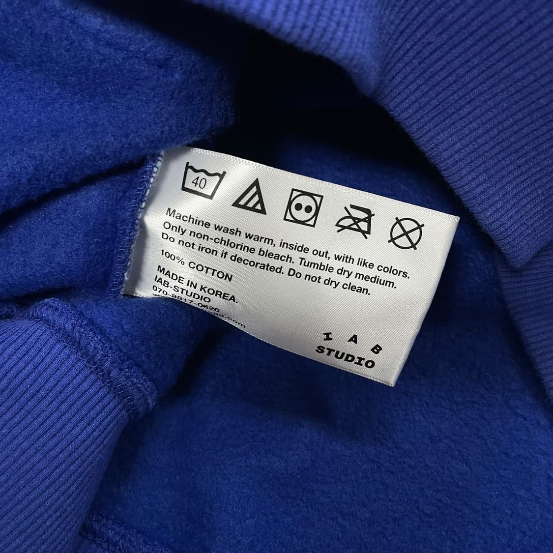 아이앱스튜디오 x 호가든 코튼 블루 후드티 블루 상품이미지6