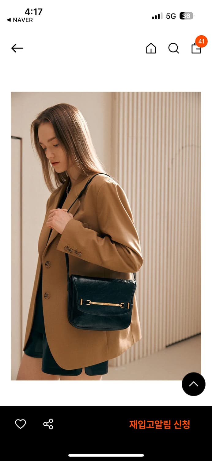 루에브르 백 상품이미지2