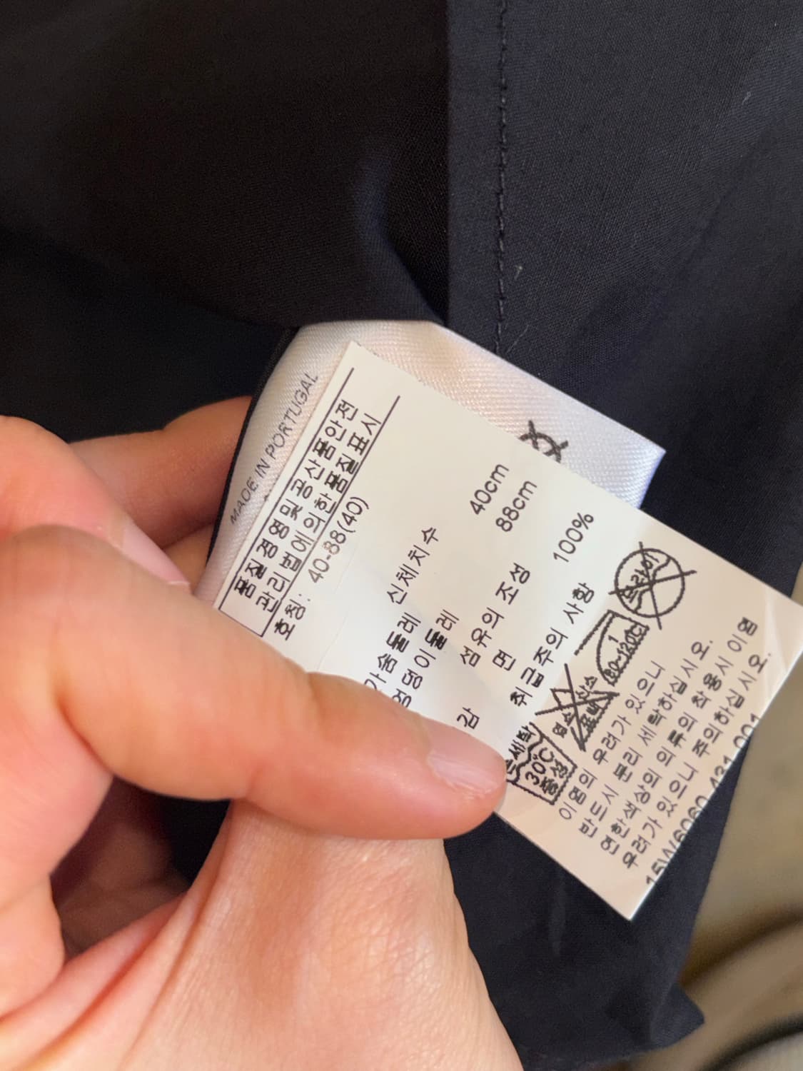 지방시 블랙셔츠 상품이미지3