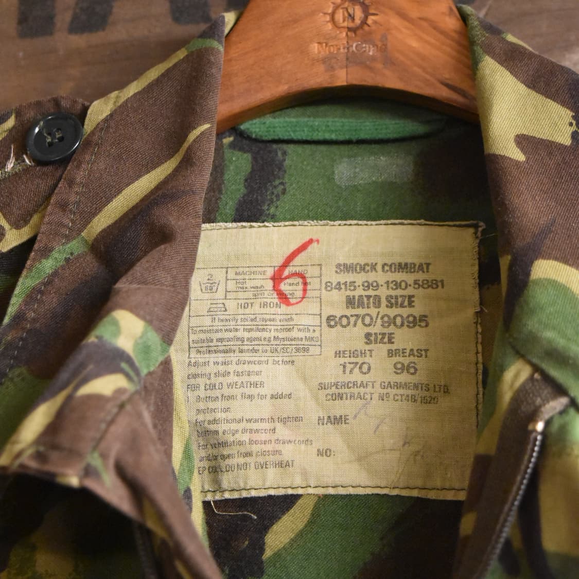 영국군 DPM 컴뱃 스목 셔츠 (100 사이즈) 상품이미지4