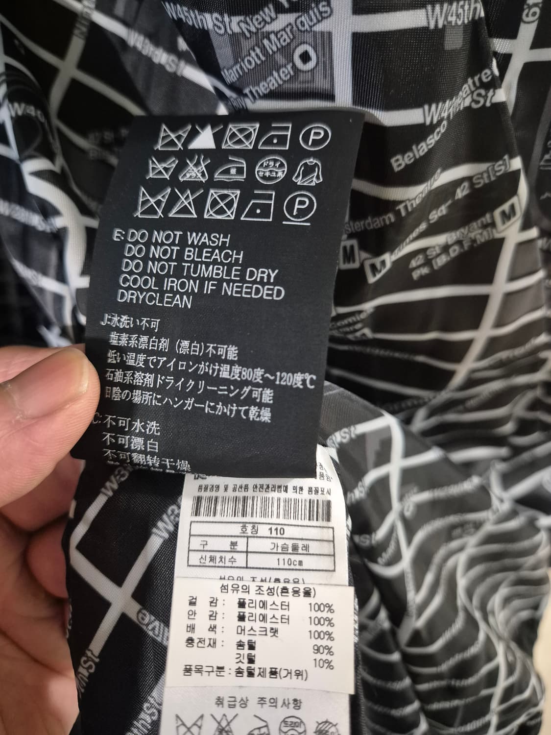 [105~110]그렉노먼 여자 프리미엄 구스롱패딩 상품이미지4