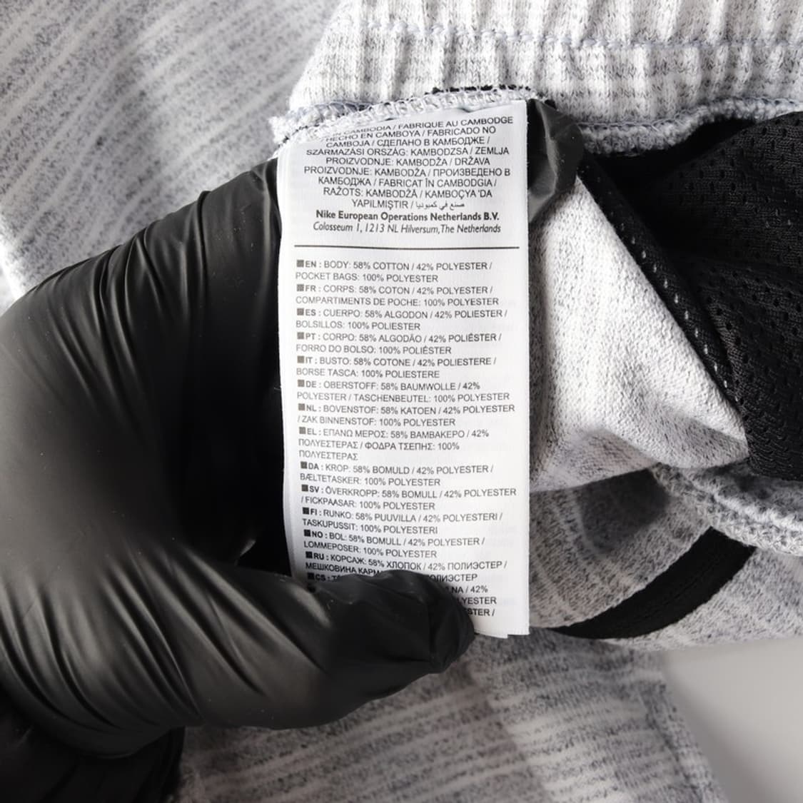 나이키 테크 플리스 조거 팬츠 S 상품이미지7