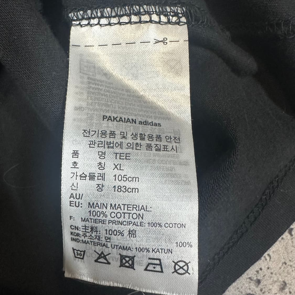 ✨ (바배) 아디다스 빅로고 블랙 반팔티 상품이미지4