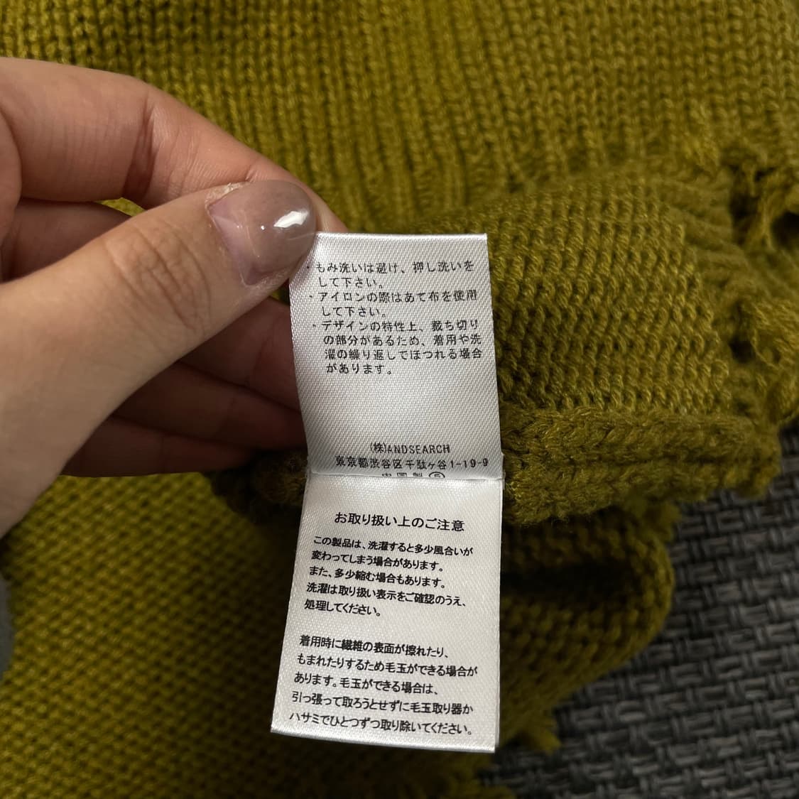 JPN 카키옐로우 빈티지 브이넥 긴팔 니트 M 상품이미지6