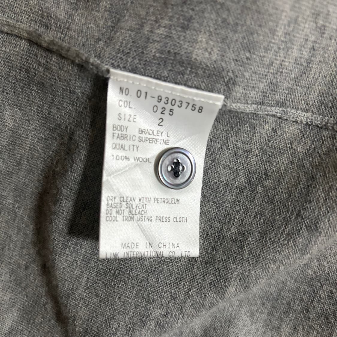 theory 띠어리 브이넥 롱 가디건 그레이 상품이미지4