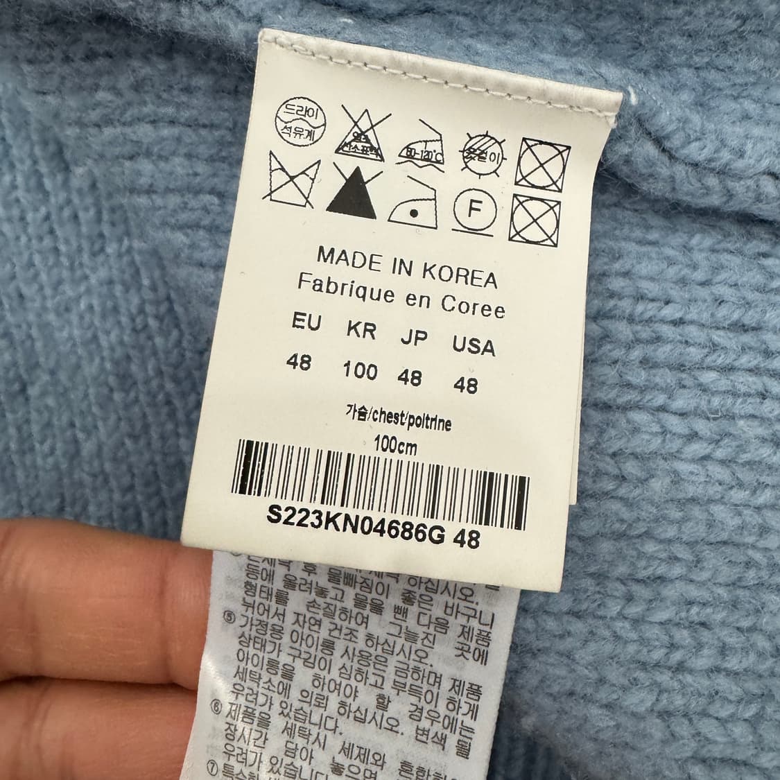 48(100)솔리드옴므 블루그레이 사선 조직 니트 스웨터 상품이미지7